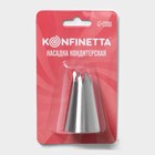 Насадка кондитерская KONFINETTA «Закрытая звезда», d=3 см, выход 0.8 см, нержавеющая сталь - Фото 5