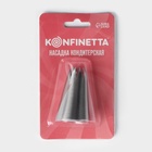 Насадка кондитерская KONFINETTA «Закрытая звезда», d=3 см, выход 0.9 см, нержавеющая сталь - Фото 4