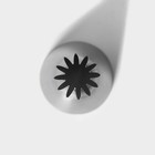Насадка кондитерская «Закрытая звезда», d=3 см, выход 1 см, нержавеющая сталь - Фото 5