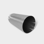 Насадка кондитерская «Закрытая звезда», d=3 см, выход 1 см, нержавеющая сталь - Фото 4