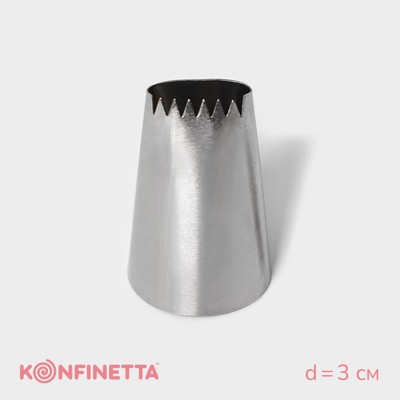 Насадка кондитерская KONFINETTA «Плетение», d=3 см, выход d=2 см, нержавеющая сталь
