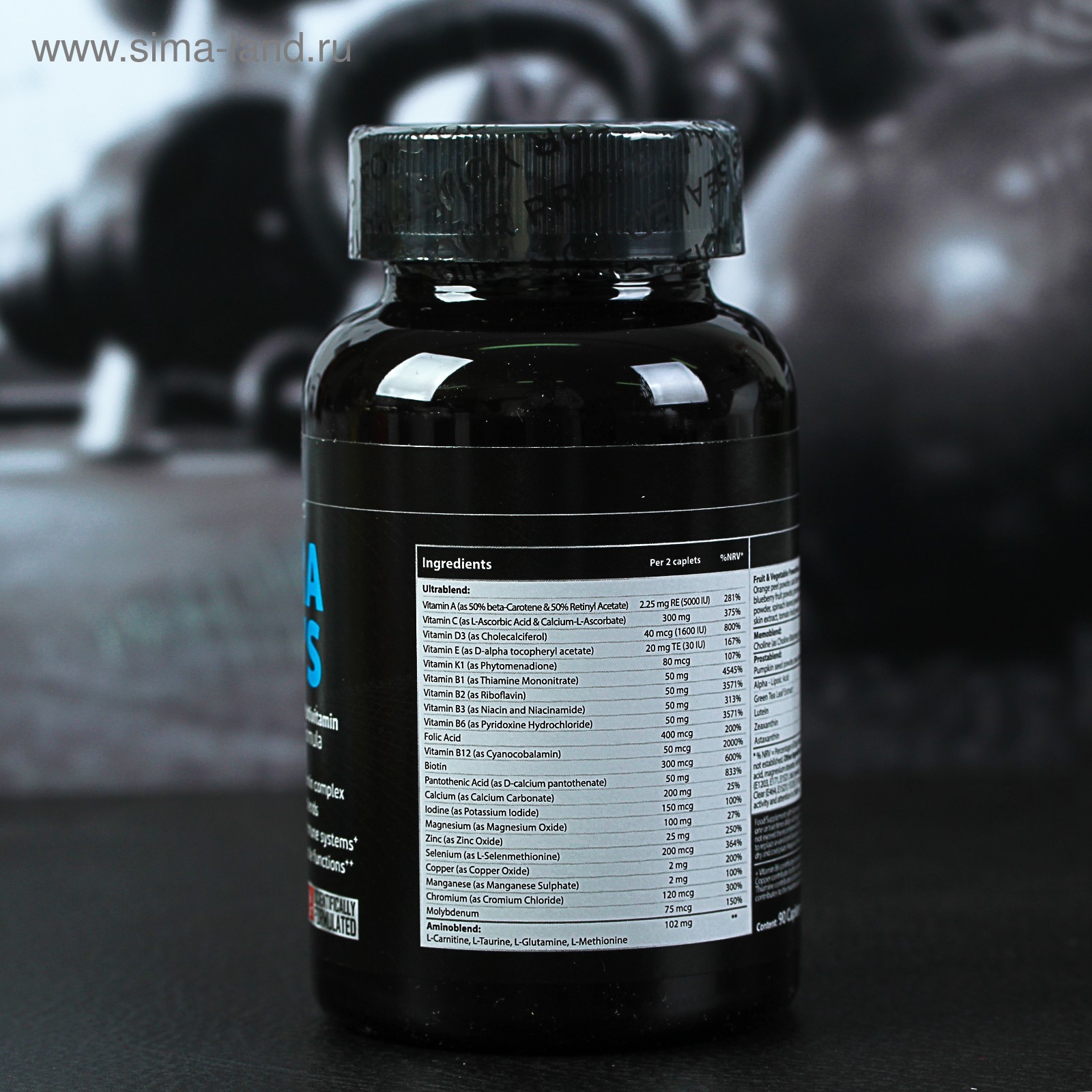 Ultra Men S Sport 180 Купить
