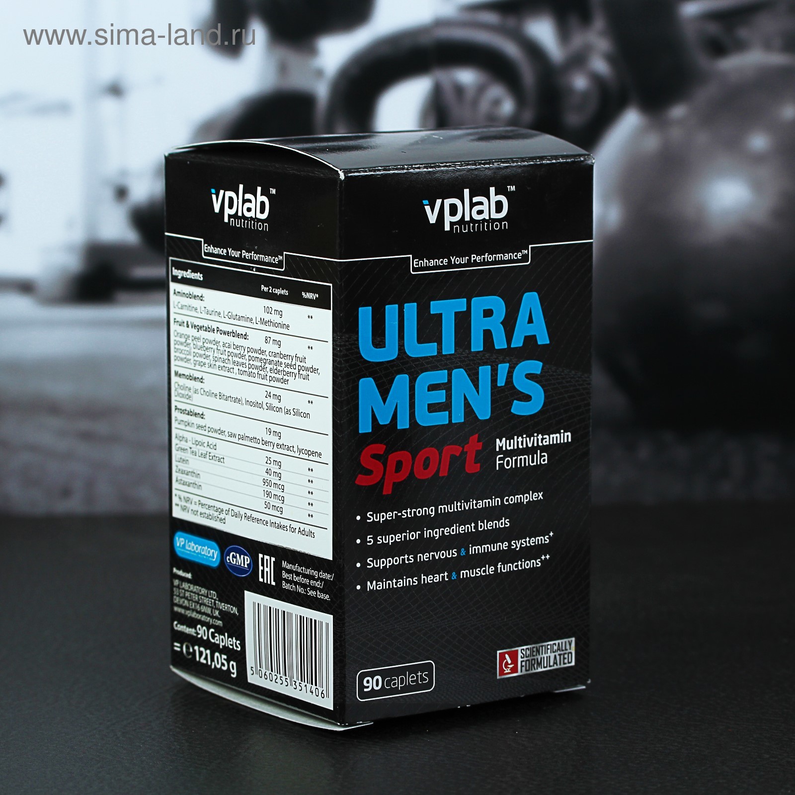 Ultra Men S Sport 180 Купить