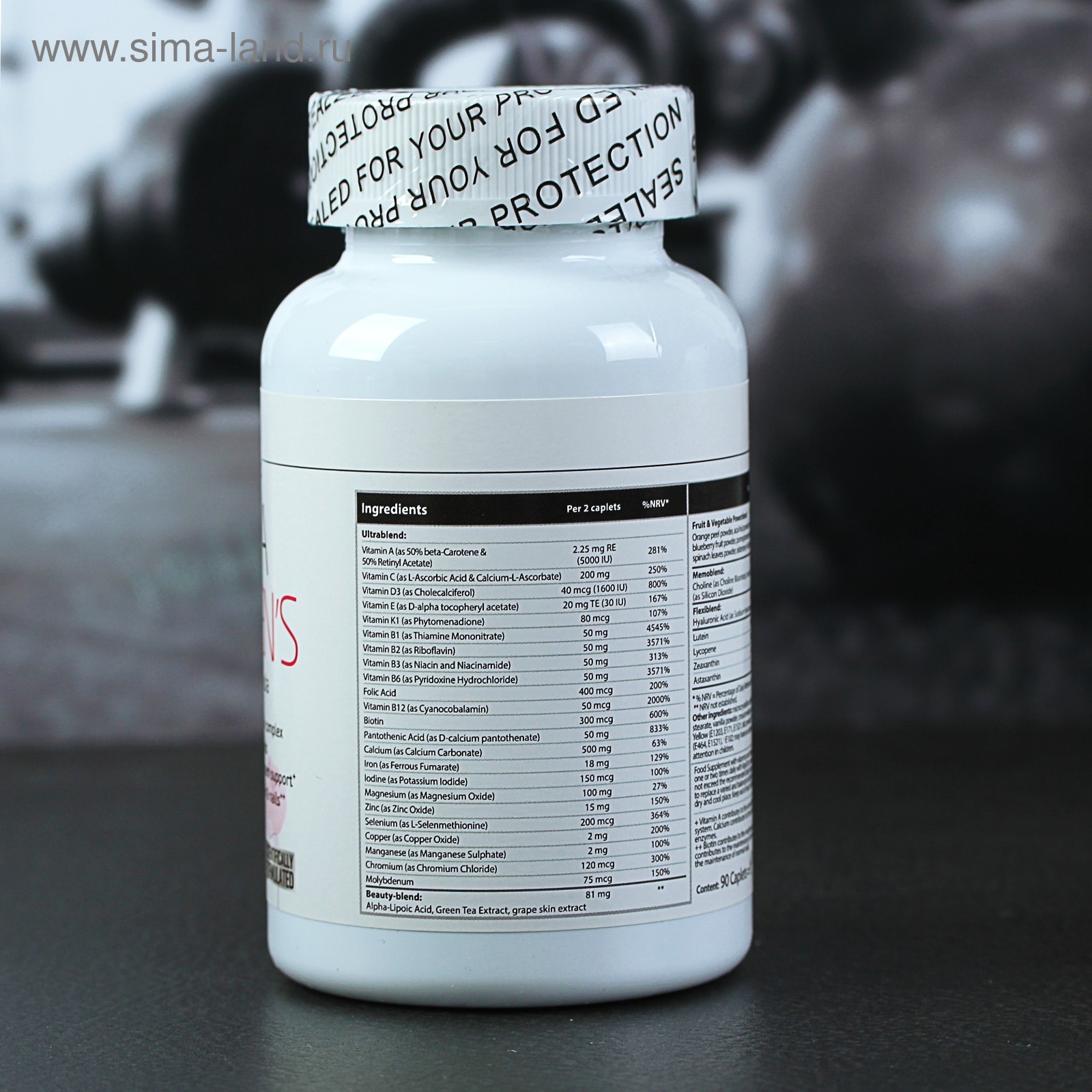 Vplab Ultra Women S Multivitamin Formula Купить