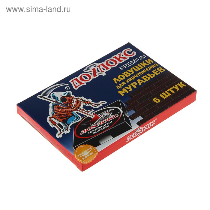 Ловушки для уничтожения муравьев Дохлокс, 6 шт - Фото 1