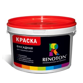 Краска фасадная ВДАК «RENOTON» белая, матовая 14кг