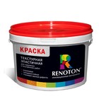 Краска ВДАК «RENOTON» текстурная, белая, эластичная 25кг - фото 299017065