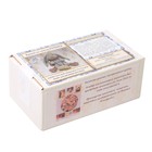 Набор для вязания игрушки "Кролик на санках Степка" 18х17 см - Фото 2
