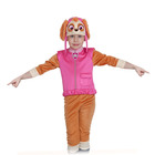 Карнавальный костюм «Скай», куртка, бриджи, маска, р. 28-30, рост 104-110 см - фото 8663972