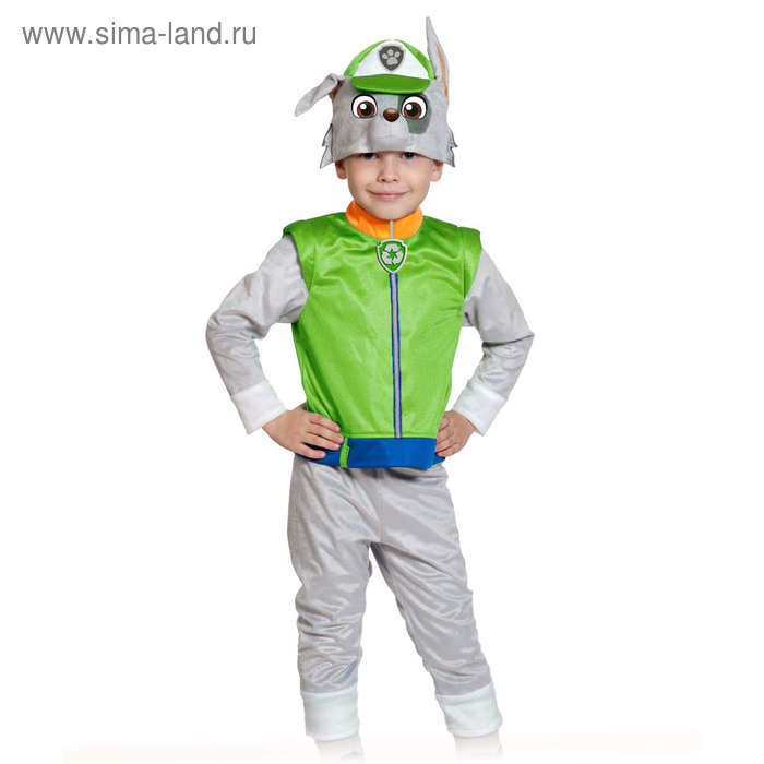 Карнавальный костюм «Рокки», куртка, бриджи, маска, р. 28-30, рост 104-110 см - Фото 1