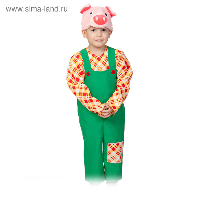 Карнавальный костюм "Поросёнок Нифф", маска, полукомбинезон, рубаха, рост 98-128 см - Фото 1