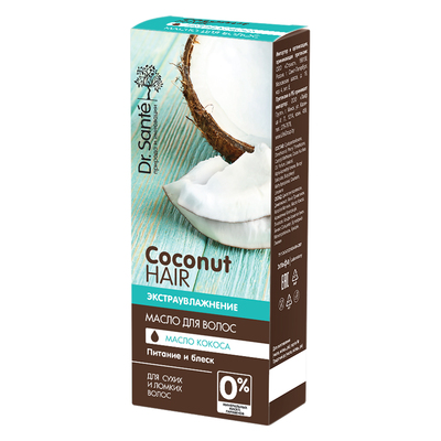 Масло для волос Coconut hair, питание и блеск, 50 мл