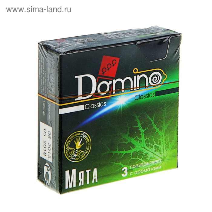 Презервативы DOMINO Classics Мята, 3 шт - Фото 1