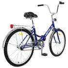 Велосипед 24" Stels Pilot-710, Z010, цвет синий, размер 14" - Фото 3
