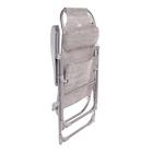 Кресло - шезлонг Nika, 75×59×109 см, цвет муссон - Фото 9