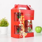 Набор для напитков «Букеты», 3 предмета: кувшин 1.7 л, стаканы 230 мл, 2 шт., стекло, рисунок МИКС - Фото 16