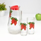 Набор питьевой «Фруктово-ягодный микс», 3 предмета: кувшин 1,3 л, стаканы 230 мл, 2 шт, рисунок и цвет МИКС - Фото 7