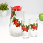 Набор питьевой «Фруктово-ягодный микс», 3 предмета: кувшин 1,3 л, стаканы 230 мл, 2 шт, рисунок и цвет МИКС - Фото 8