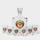 Набор для напитков «Герб СССР», 7 предметов: штоф 500 мл, 6 стопок 50 мл, стекло - Фото 1