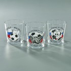 Набор стаканов 210 мл "Футбол" для коктейля, 6 шт, МИКС - Фото 3