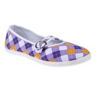 Женская прогулочная обувь, цвет сиреневый, размер 38 - Фото 1