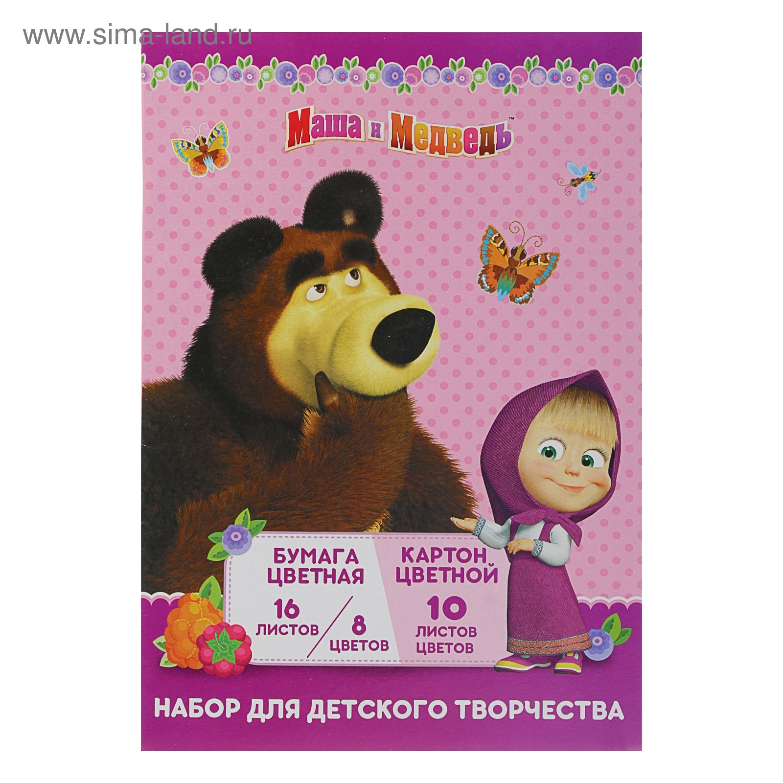 Цветная бумага маша и медведь. , 10 цв. Аппликация маша и медведь. Маша и медведь для вырезания. Бумаги маша и медведь.