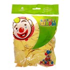 Шар латексный 12" «Смайл», пастель, 1-сторонний, набор 50 шт., цвет жёлтый - фото 20810766