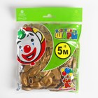 Шар латексный 5", водные бомбочки, декоратор, набор 100 шт., цвет золотой - Фото 2