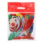 Шар латексный 9", металлик, перламутр, набор 25 шт., цвета МИКС - Фото 3