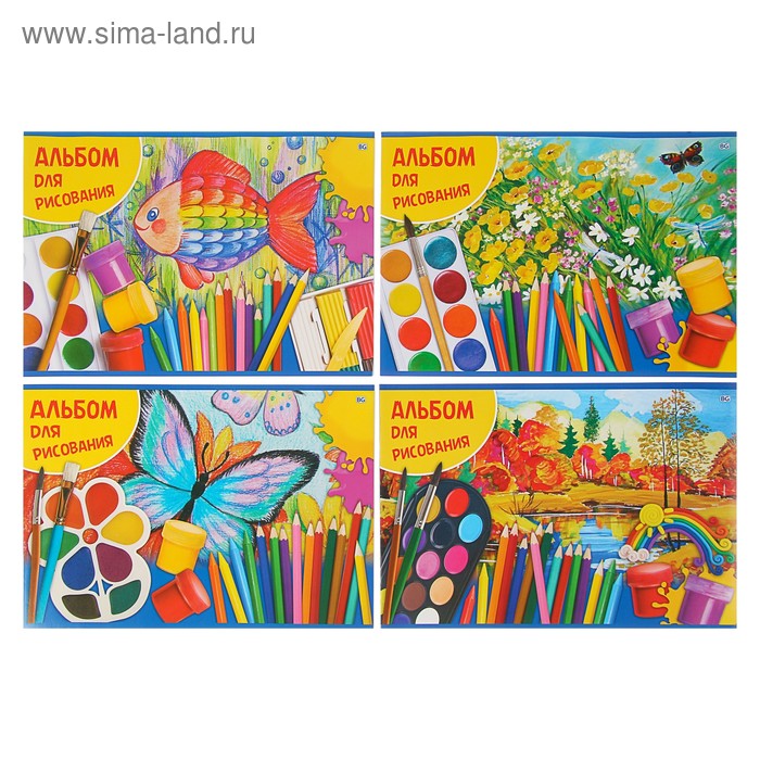 Альбом для рисования А4, 16 листов "Цветные мечты", мелованный картон, микс - Фото 1