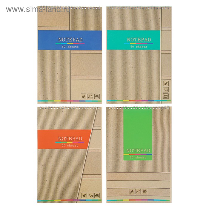 Блокнот А4, 60 листов на гребне Kraft, обложка мелованный картон, выборочный лак, микс - Фото 1