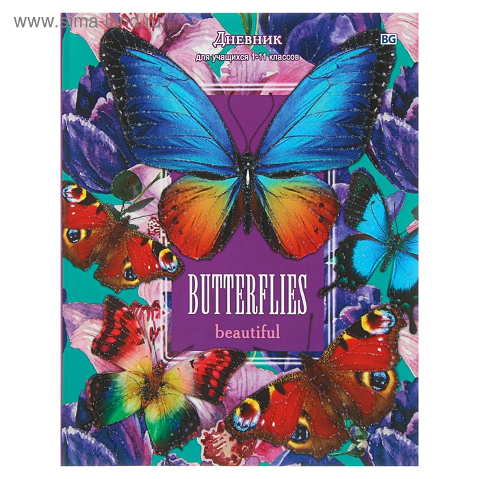 Дневник для 1-11 класса Beautiful butterfly, твёрдая обложка, матовая ламинация, глиттер, 48 листов - Фото 1