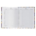 Дневник для 1-11 класса Owl pattern, твёрдая обложка, матовая ламинация глиттер, 48 листов - Фото 2