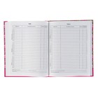 Дневник для 1-11 класса "Розовые тюльпаны", твёрдая обложка, матовая ламинация, голографическое тиснение, 48 листов - Фото 3
