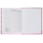 Дневник для 1-11 класса "Розовые тюльпаны", твёрдая обложка, матовая ламинация, голографическое тиснение, 48 листов - Фото 4