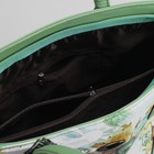 Сумка женская, отдел с перегородкой, наружный карман, цвет зелёный - Фото 5
