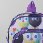 Рюкзак детский, отдел на молнии, наружный карман, цвет сиреневый - Фото 4