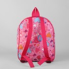 Рюкзак детский, отдел на молнии, наружный карман, цвет розовый - Фото 3