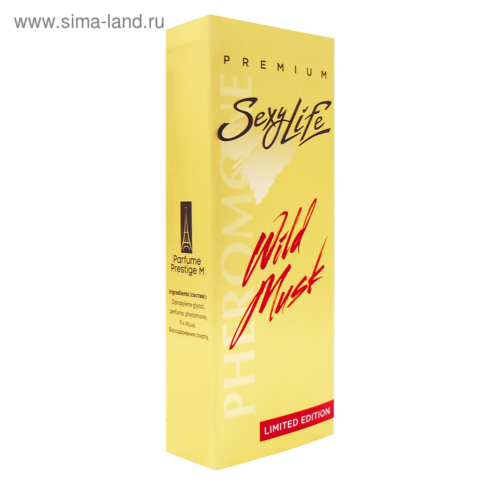 Духи с феромонами Sexy Life Wild Musk №9 Dark Purple (Montale), женские, 10 мл - Фото 1