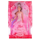 Кукла "Джинни принцесса" с волшебной палочкой, МИКС - Фото 1