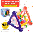 МИКС