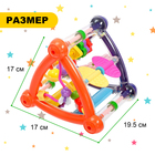 Развивающая игрушка «Умный малыш», цвета МИКС - Фото 2