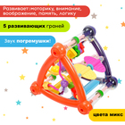 Развивающая игрушка «Умный малыш», цвета МИКС - фото 4597299