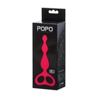 Анальная втулка Toyfa Popo Pleasure, цвет розовый, 18 см - Фото 5