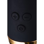 Нереалистичный вибратор Waname D-Splash Storm, цвет чёрный, 22,5 см - Фото 9