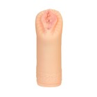 Мастурбатор реалистичный Toyfa Juicy Pussy Hot Bloom, вагина, цвет телесный, 15 см - Фото 2