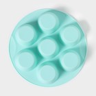 Форма для выпечки Доляна «Круг», силикон, d=25,5 см, 7 ячеек (6×4 см), цвет МИКС - фото 4176293
