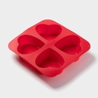 Форма для выпечки Доляна «Сердца», силикон, 16×16 см, 4 ячейки (7×7×3 см), цвет красный - Фото 3
