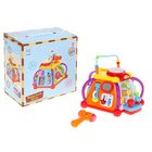 Игровой центр "Домик" с развивающими элементами - Фото 1