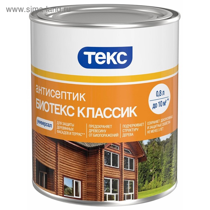 Антисептик БиоТЕКС Классик УНИВЕРСАЛ ТЕКС тик 9л - Фото 1